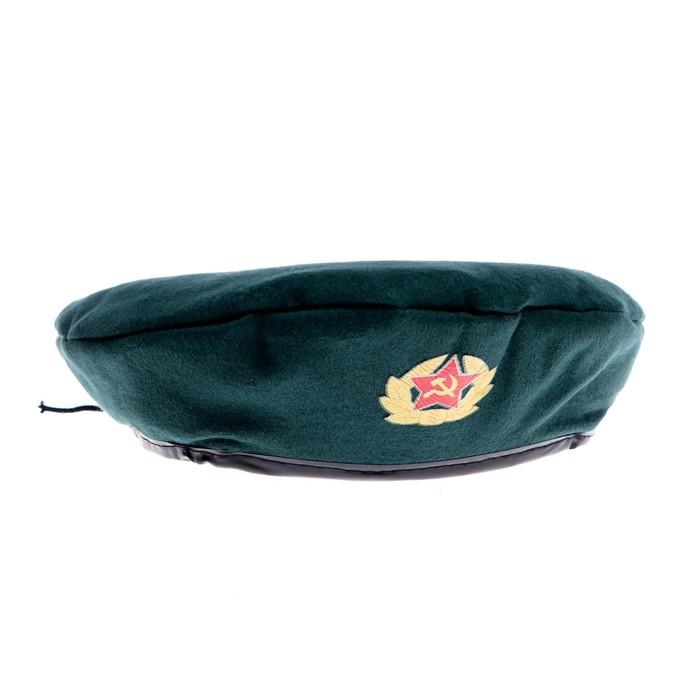 offer image