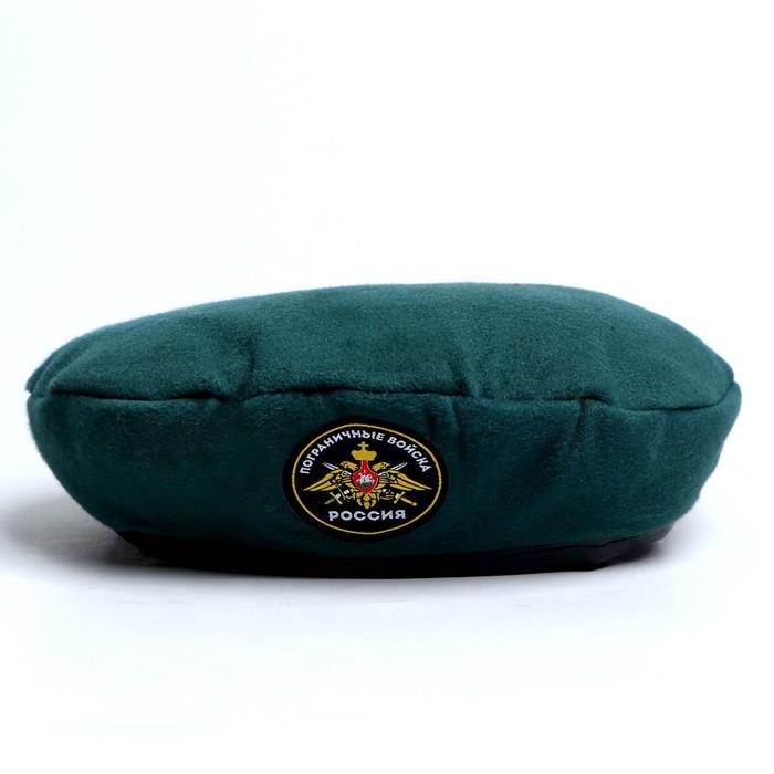 offer image