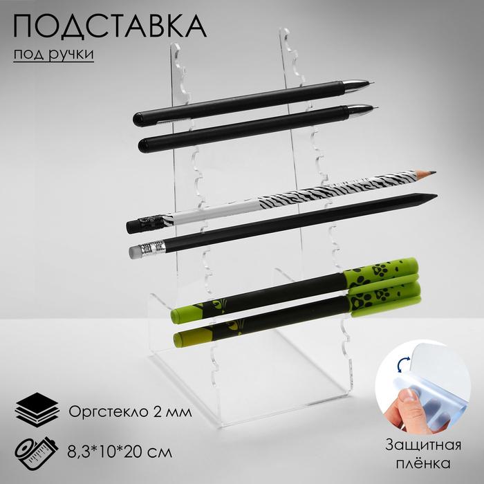 offer image