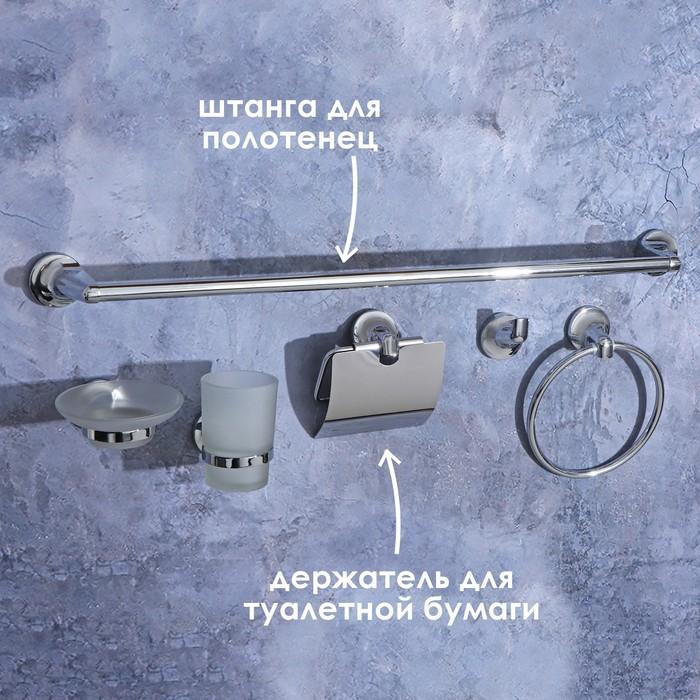 offer image