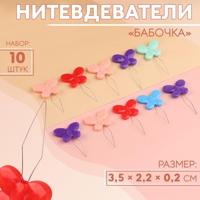 offer image