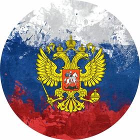 image for offer named Чехол запасного колеса Герб Skyway, R16, 17, диаметр 77см, экокожа (полиэстер) , S06301048
