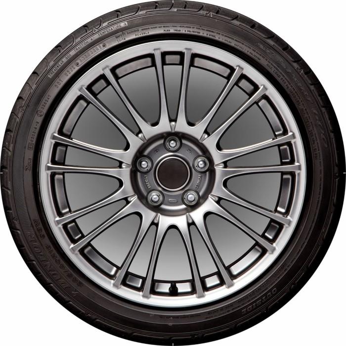 offer image