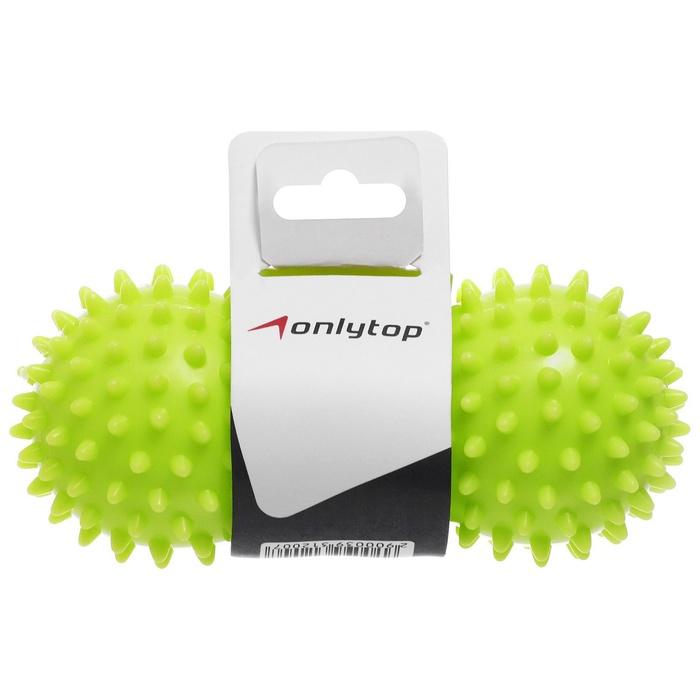 offer image