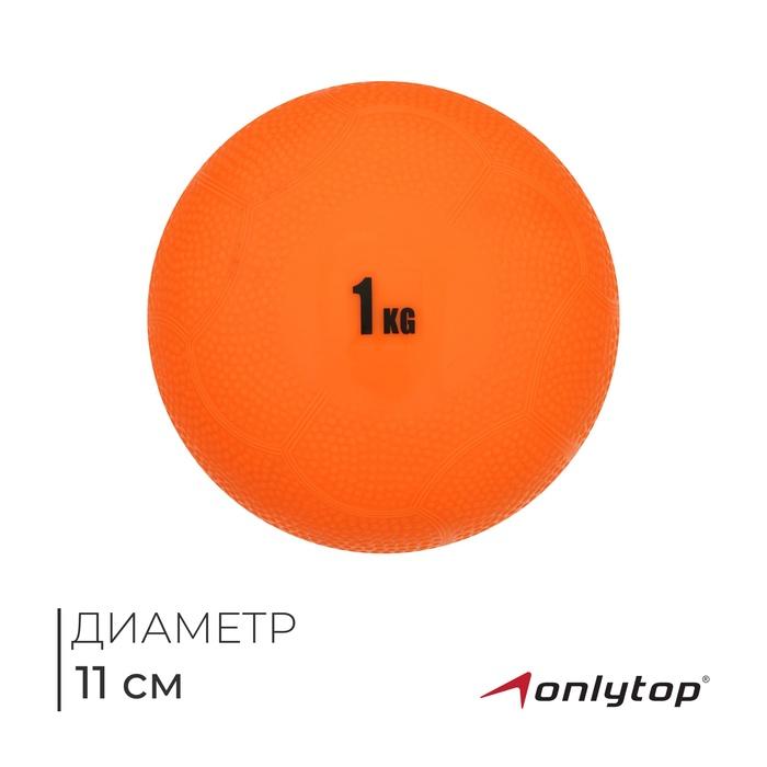 offer image