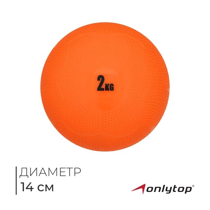offer image