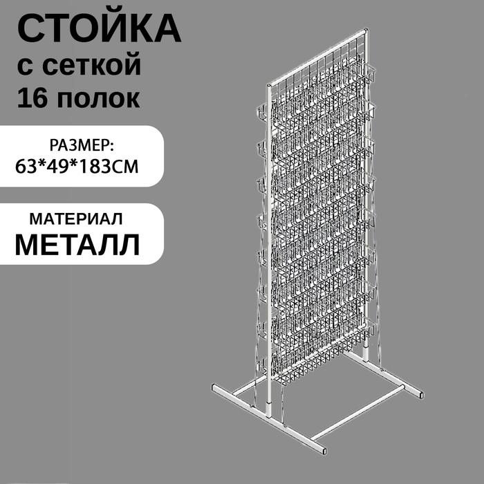 offer image