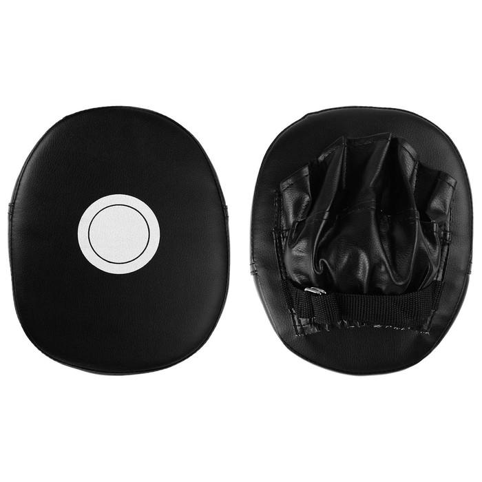 offer image