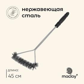 image for offer named Щётка для чистки гриля Maclay