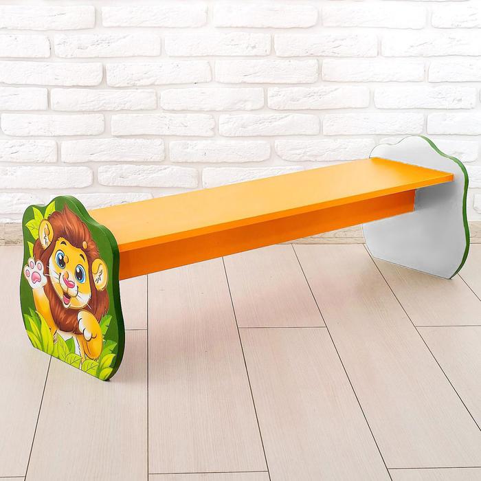 offer image