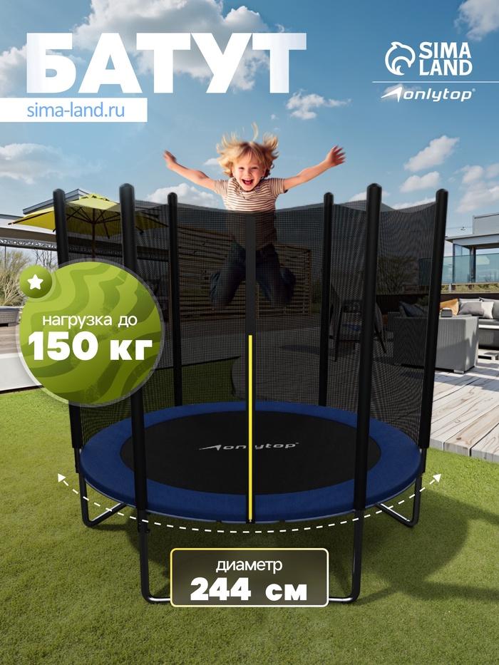 offer image