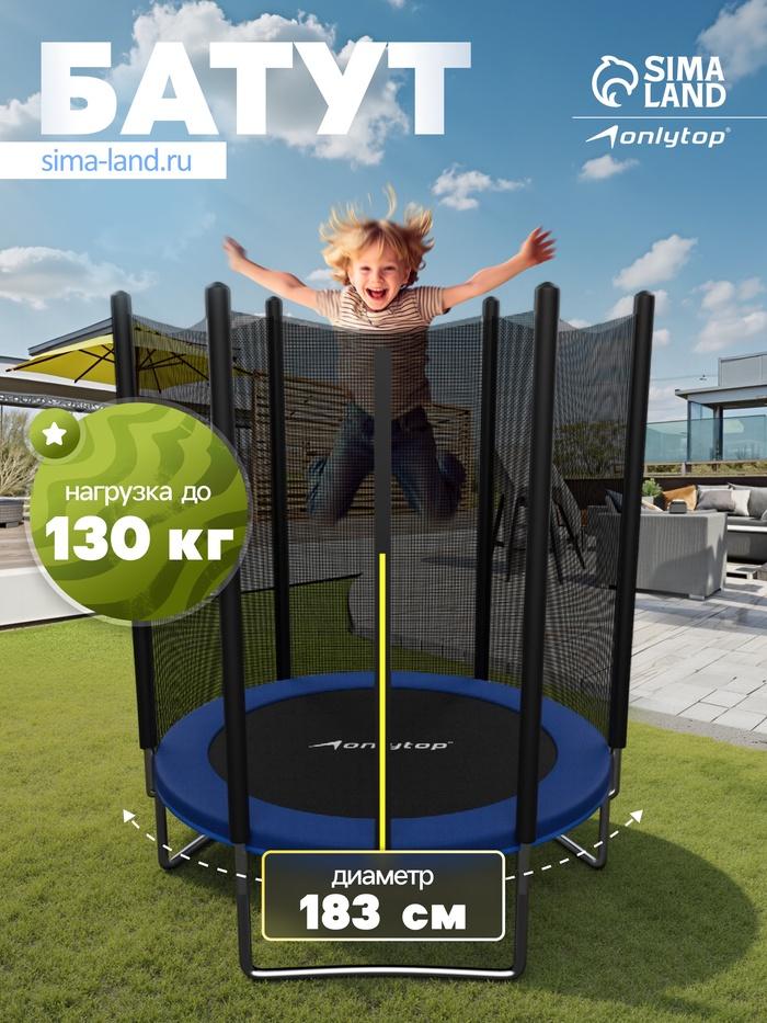 offer image