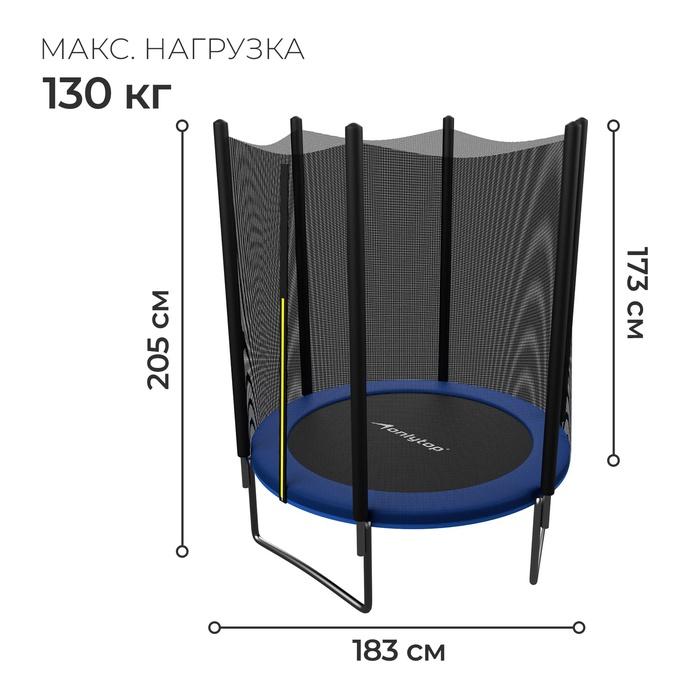 offer image
