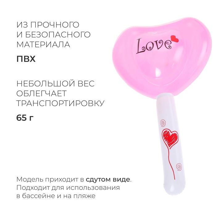 offer image