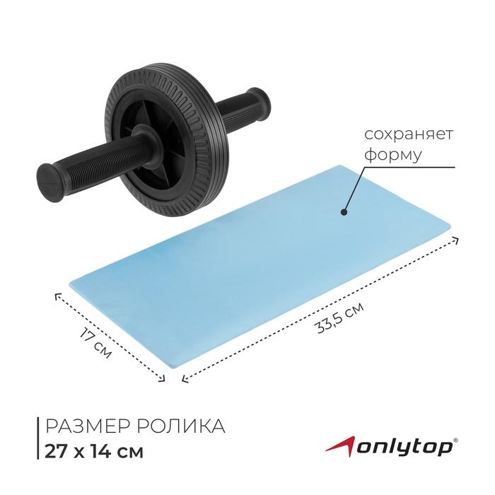 offer image