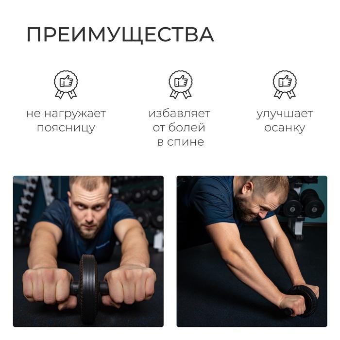 offer image
