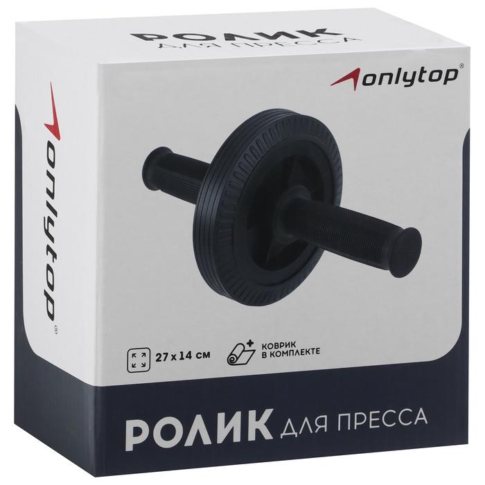 offer image