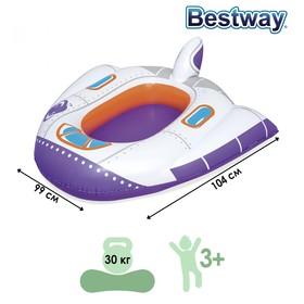 image for offer named Лодочка надувная «Транспорт», от 3-6 лет, цвет МИКС, 34106 Bestway