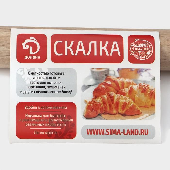offer image