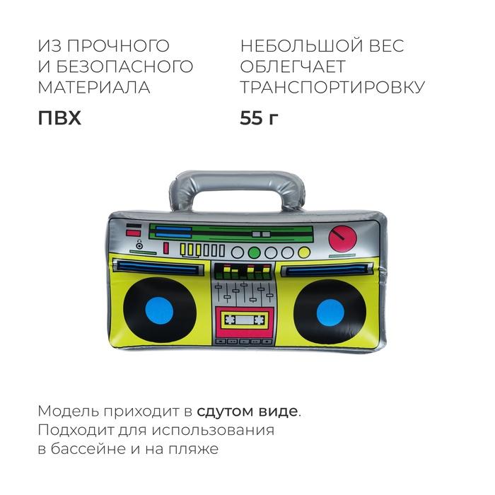 offer image