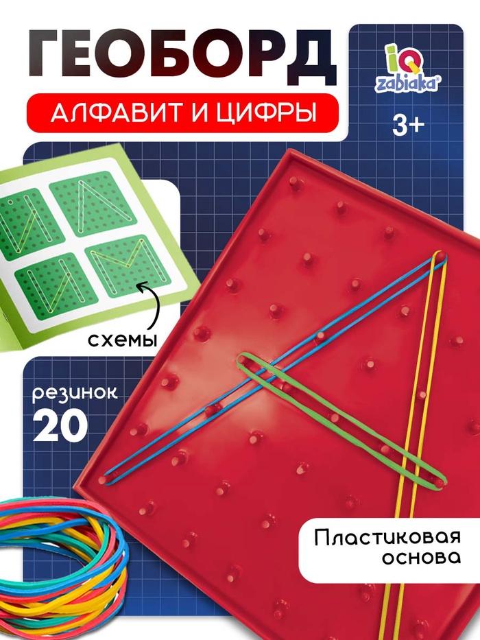 offer image