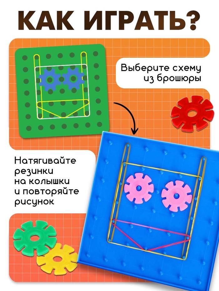 offer image