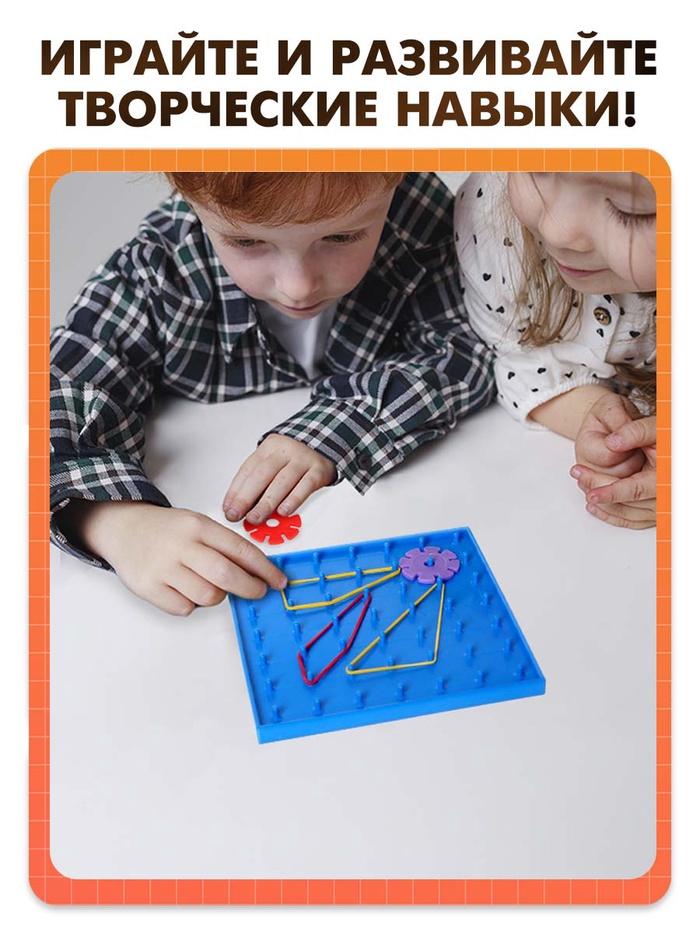 offer image