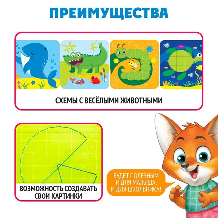 offer image