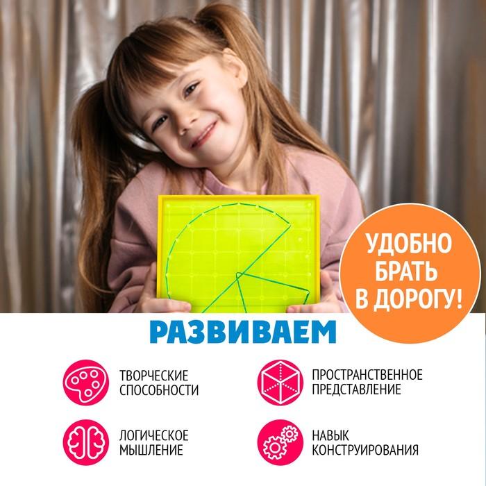 offer image