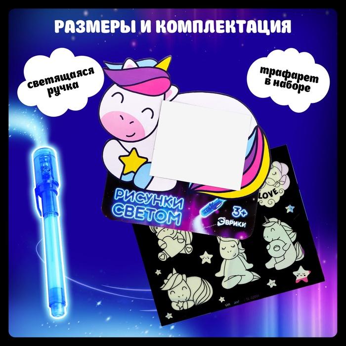offer image