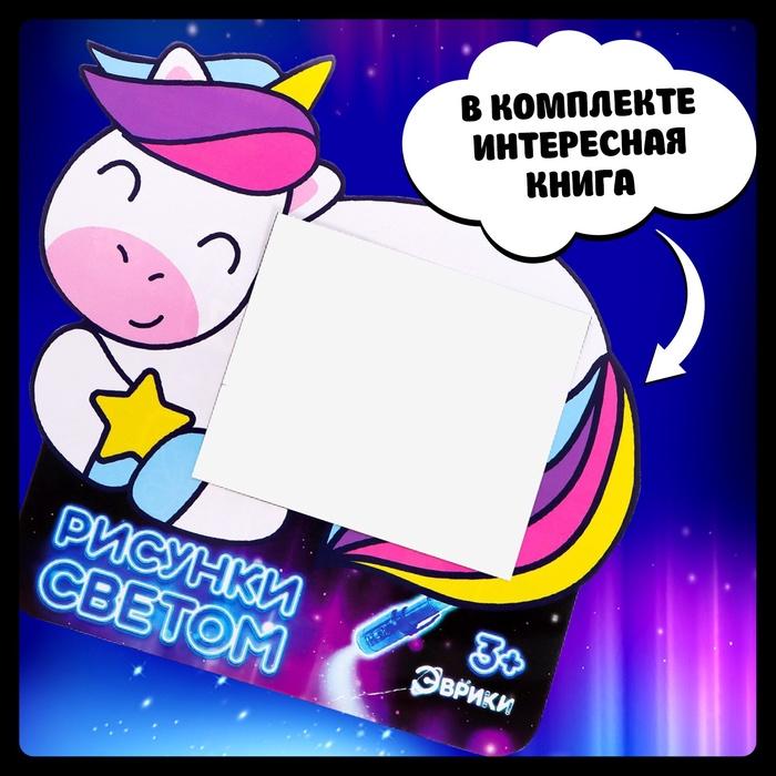 offer image