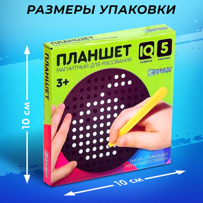 offer image