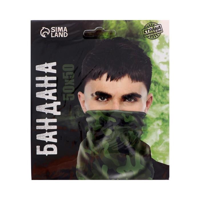 offer image