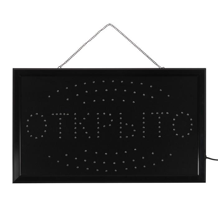 offer image