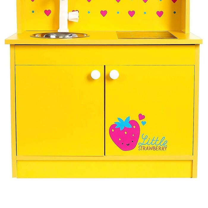 offer image