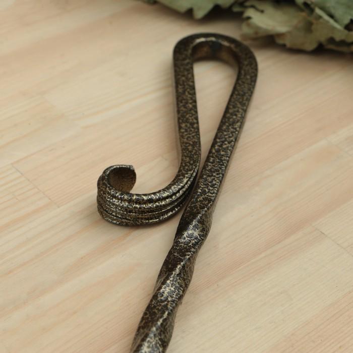 offer image