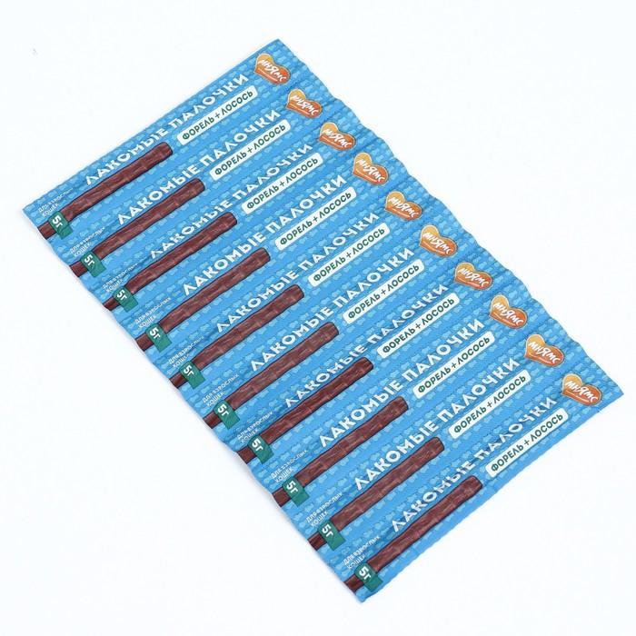 offer image