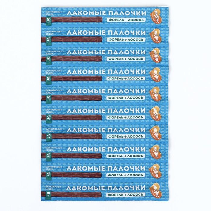 offer image