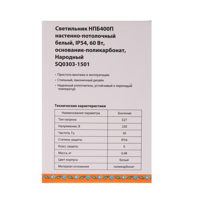 offer image