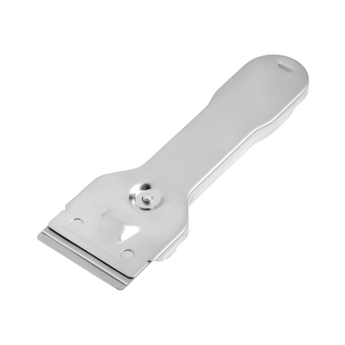 offer image