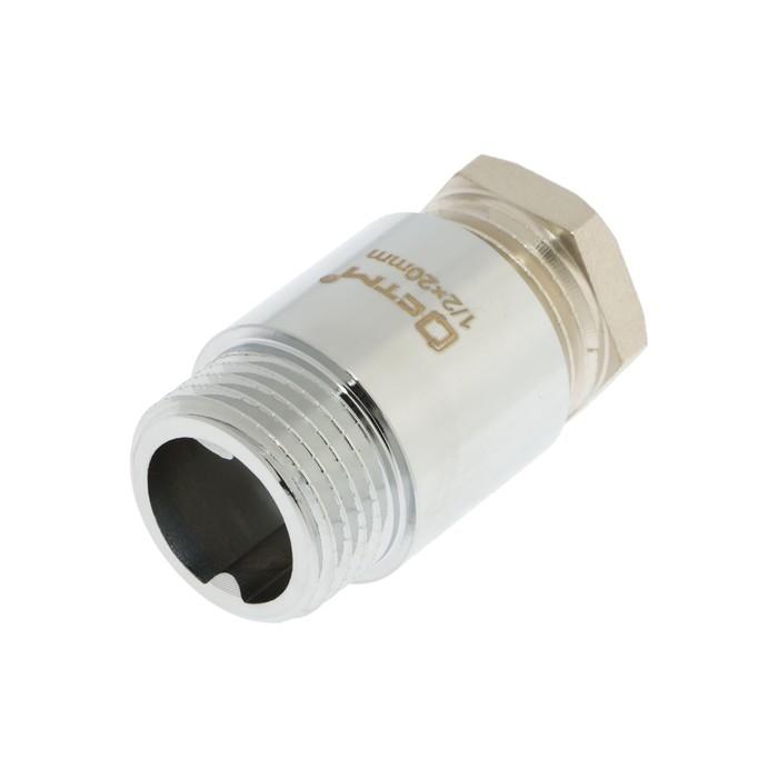 offer image