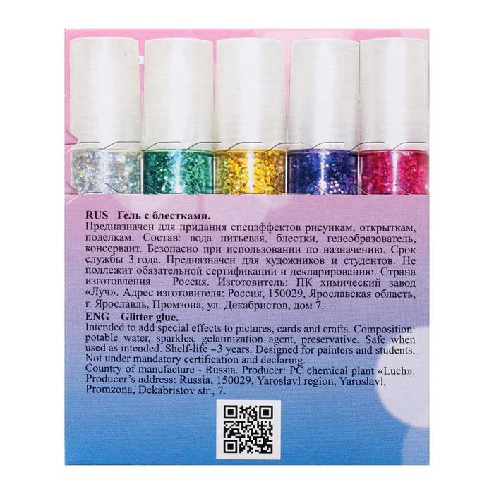 offer image