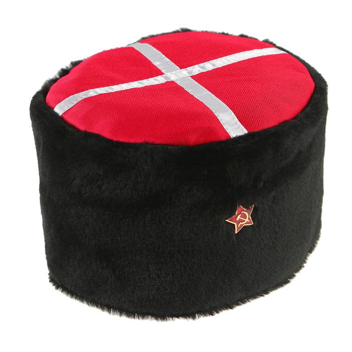 offer image