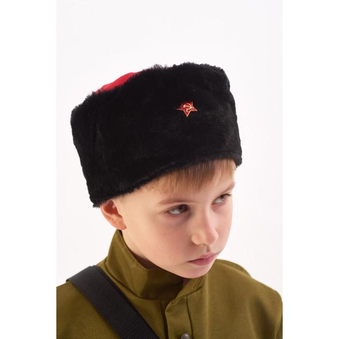 offer image