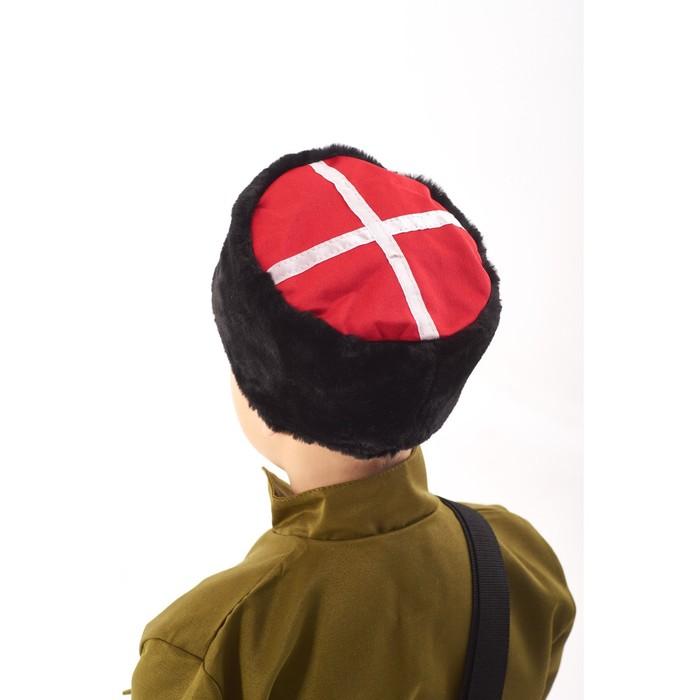 offer image