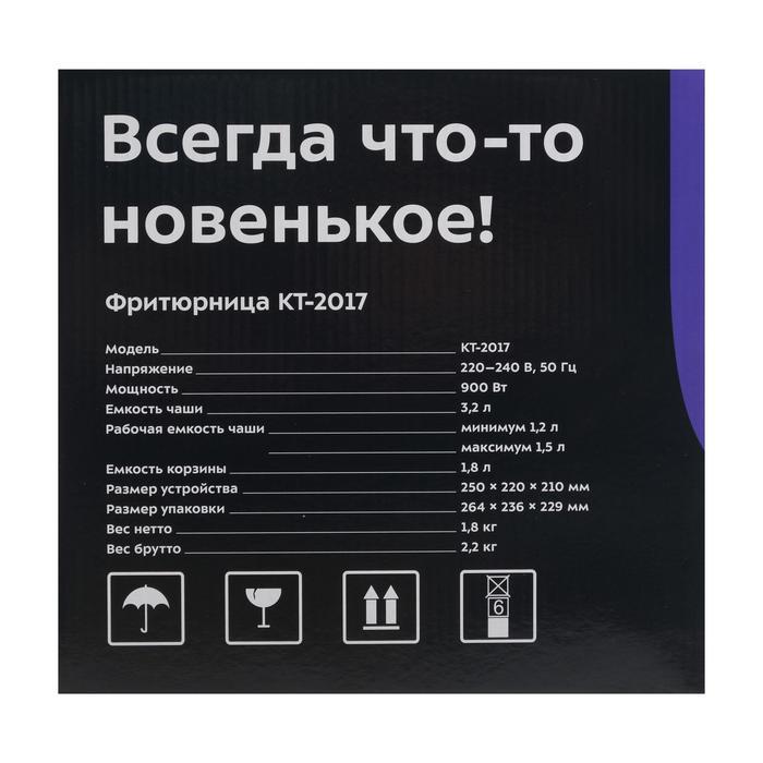 offer image