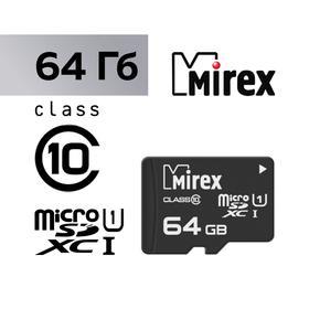 image for offer named Карта памяти Mirex microSD, 64 Гб, SDXC, UHS-I, класс 10