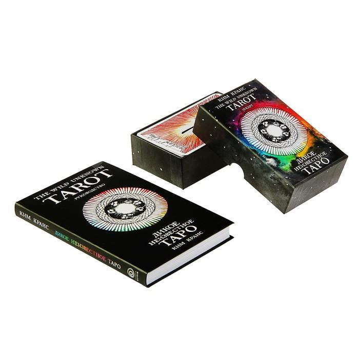 offer image