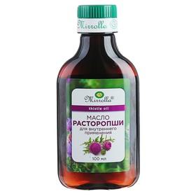 image for offer named Масло расторопши Mirrolla, пищевое, 100 мл