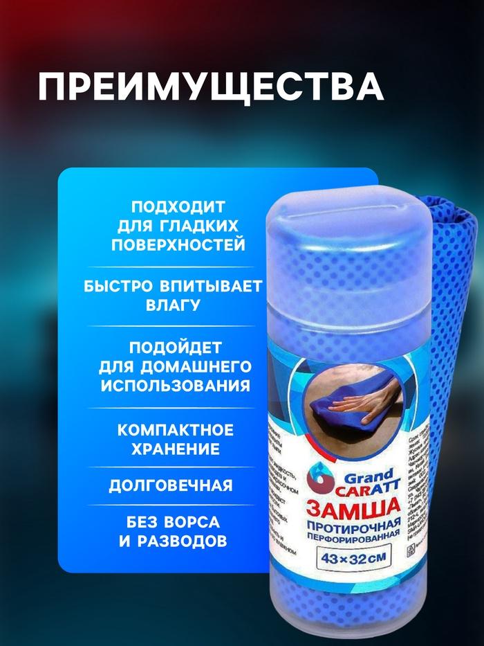 offer image